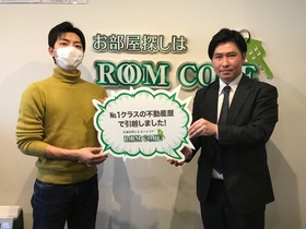 写真