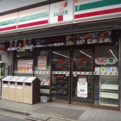 
						池尻大橋店