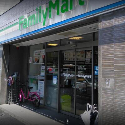 
						南麻布四丁目店