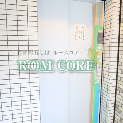 
						共用施設