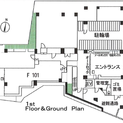 
						共用施設