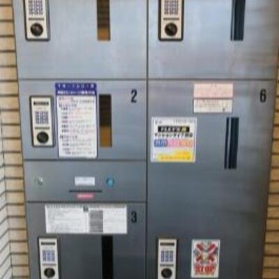
						宅配ボックス