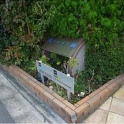 
						看板　共用施設