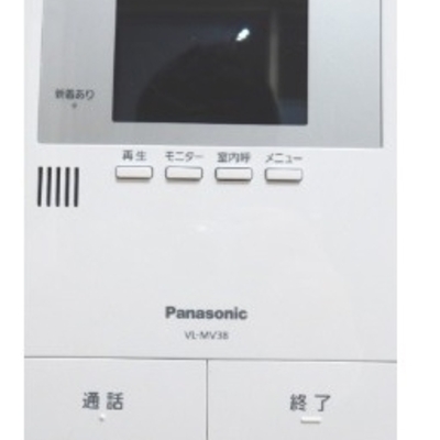 
						モニター