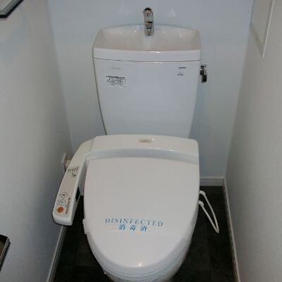 
						トイレ