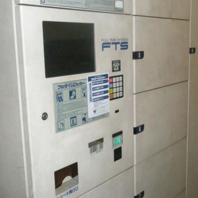 
						共用施設