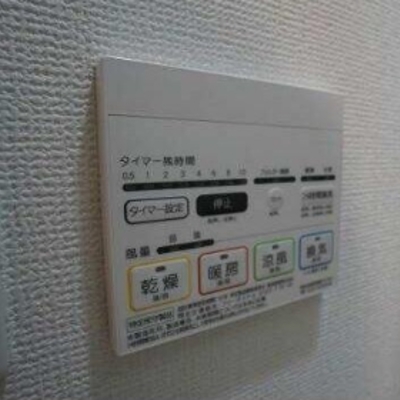 
						設備2
