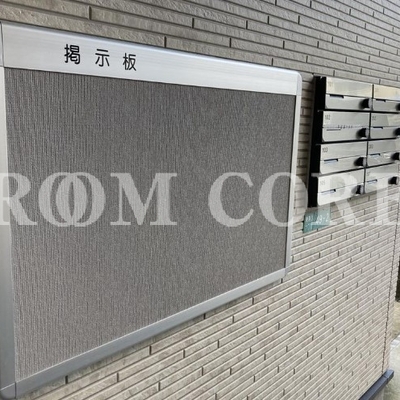 
						共用施設
