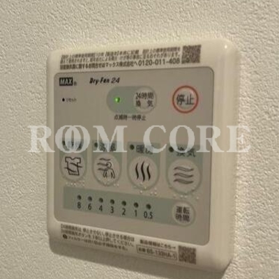 
						浴室乾燥機操作パネル