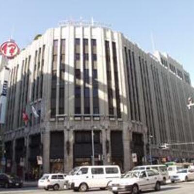 
						伊勢丹 新宿店