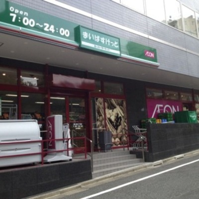 
						南大塚3丁目店