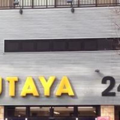 
						新大久保店