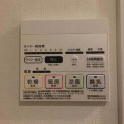 
						浴室乾燥機