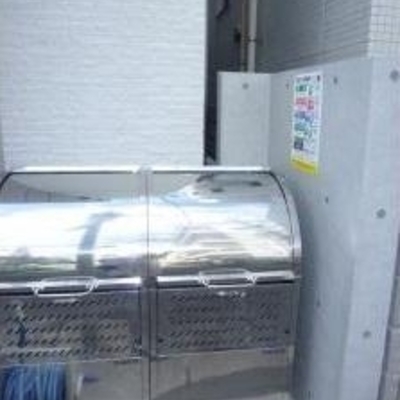 
						ゴミ置場