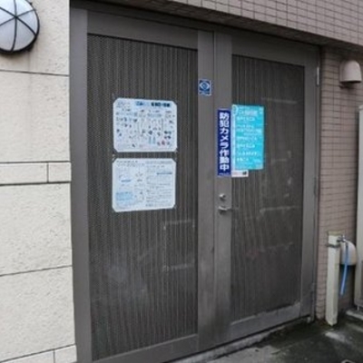 
						ゴミ置場