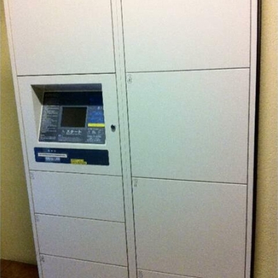 
						共用施設