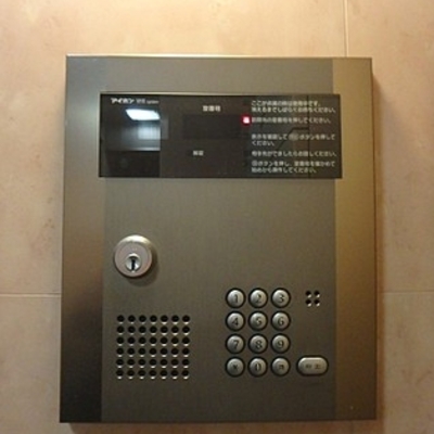 
						共用施設