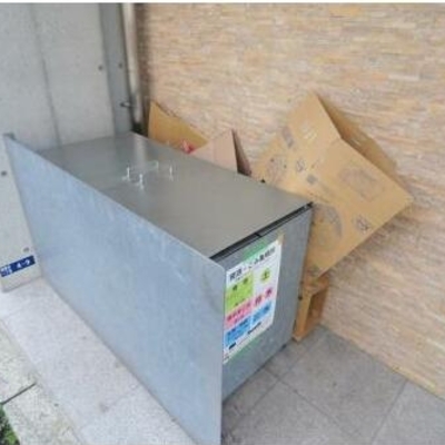 
						共用施設
