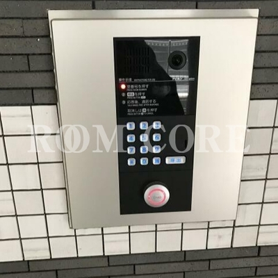 
						共用施設