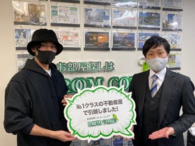 写真