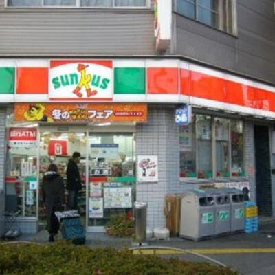 
						周辺情報