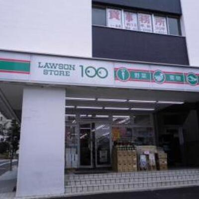 
						新宿一丁目店