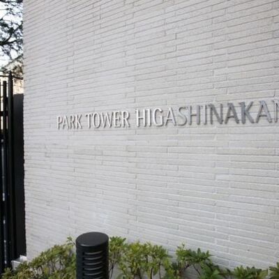 
						建物名