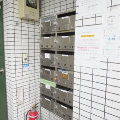 
						共用施設 メールボックス