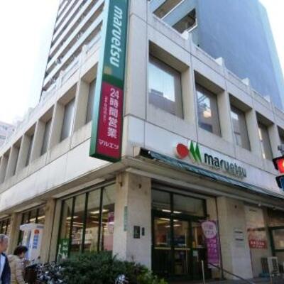 
						中里店