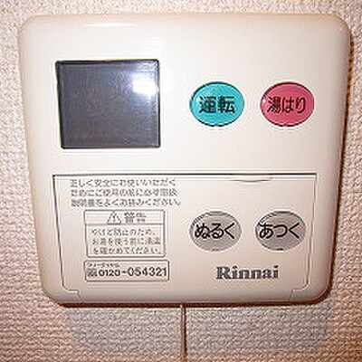 
						接委B