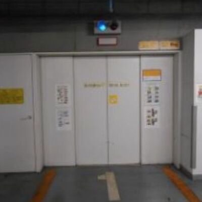 
						共用施設