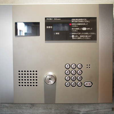 
						共用施設
