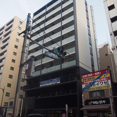 
						外観