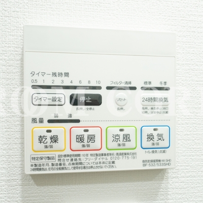 
						浴室乾燥機操作パネル