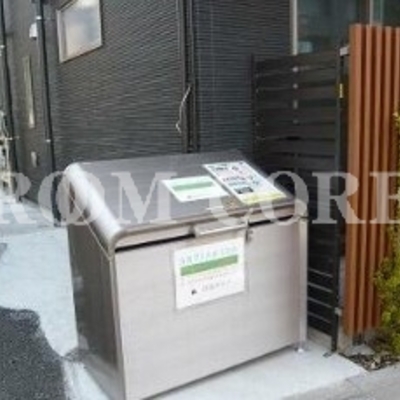 
						共用施設