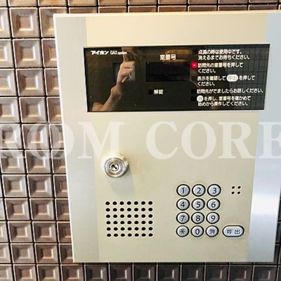 
						共用施設