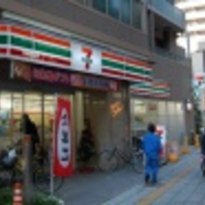 
						板橋本町駅北店
