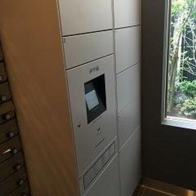 
						宅配