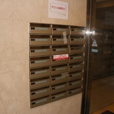 
						メールボックス