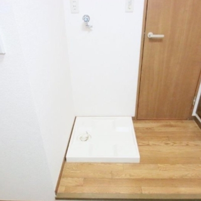 
						室内洗濯機置場