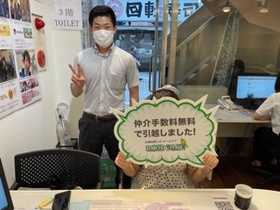 写真