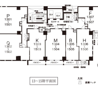 
						13～15階平面図