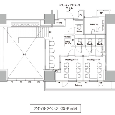
						スタイルラウンジ2階平面図