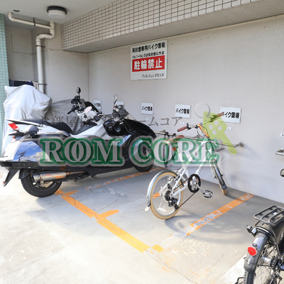 
						共用施設