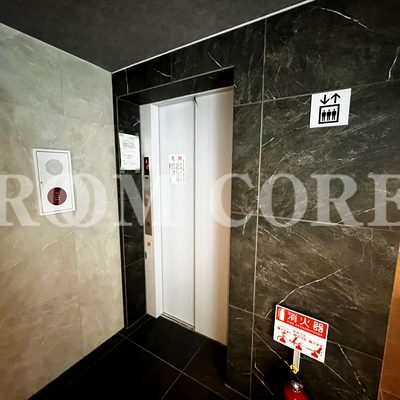 
						共用施設