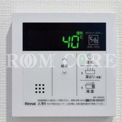 
						給湯機操作パネル