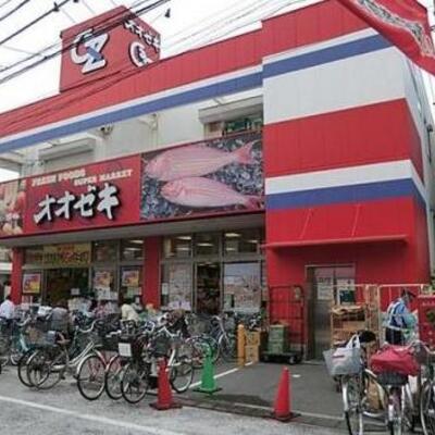 
						ｽｰﾊﾟｰｵｵｾﾞｷ戸越公園店