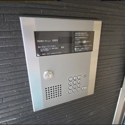 
						共用施設