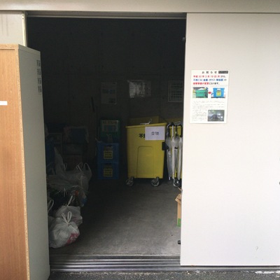 
						ゴミ置き場