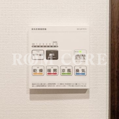 
						浴室乾燥機操作パネル